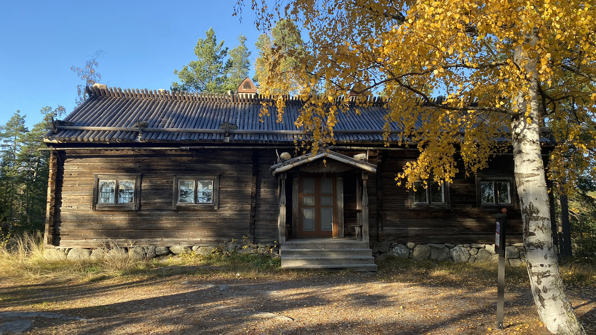 Bredsjöstugan. Foto: Norra Berget.